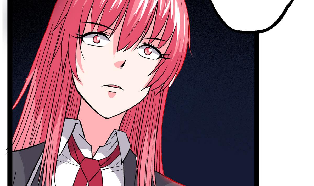 《我的丁丁不可能这样没了》第43话 再见夏树 第41页