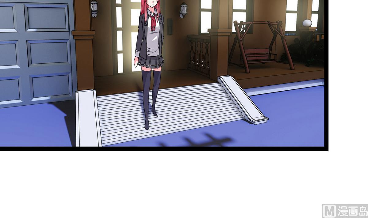 《我的丁丁不可能这样没了》第45话 一场大雨 第18页