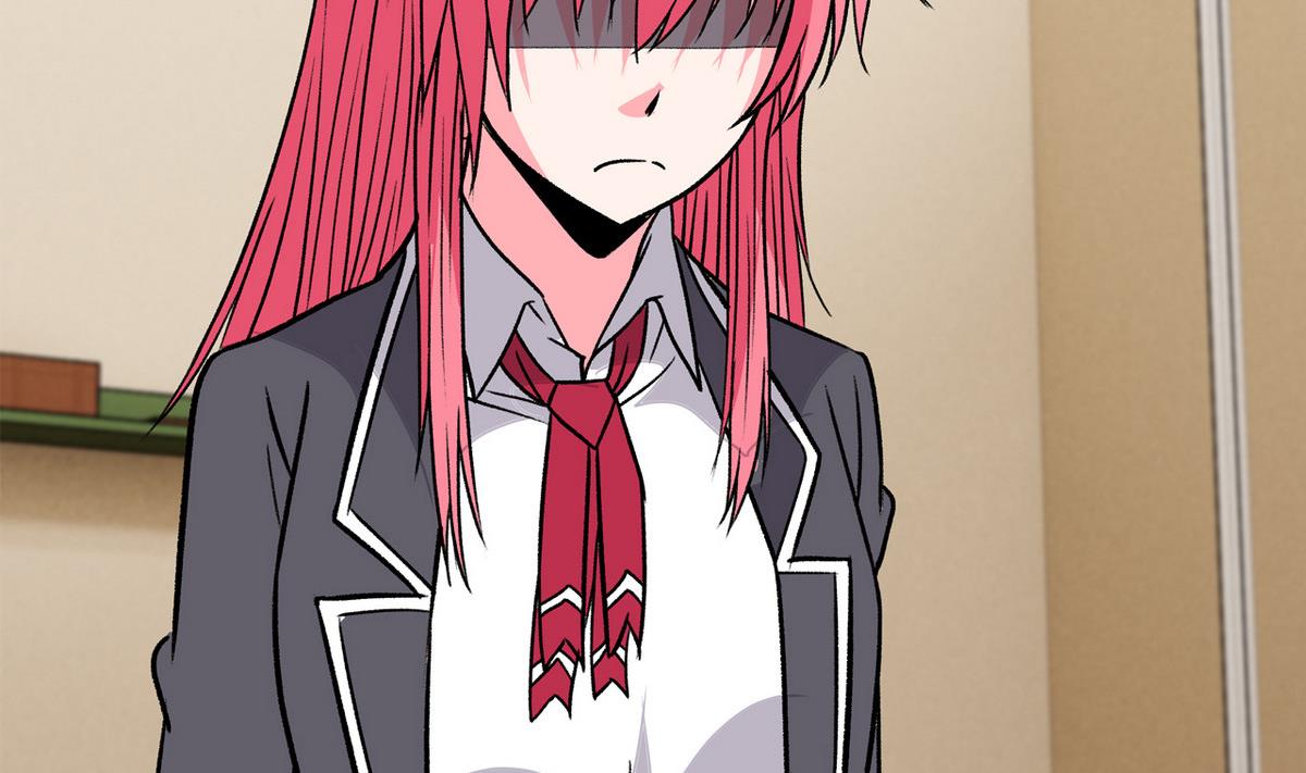 《我的丁丁不可能这样没了》第45话 一场大雨 第2页