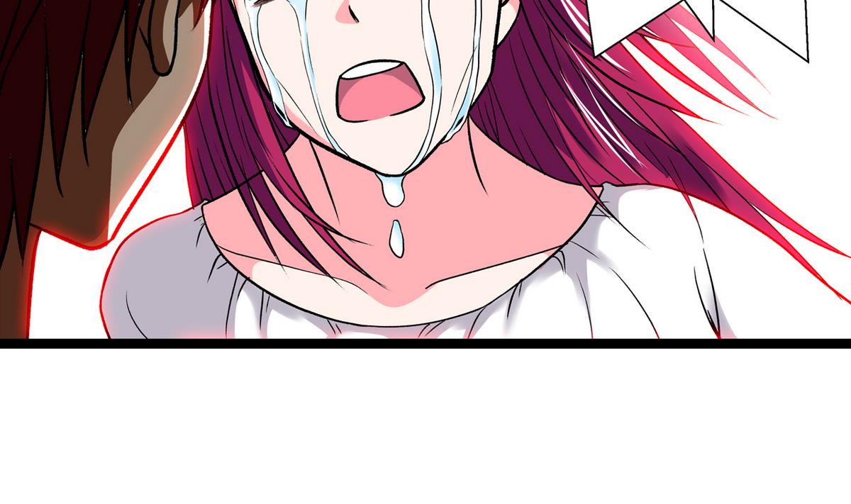 《我的丁丁不可能这样没了》第44话 受够了 第23页