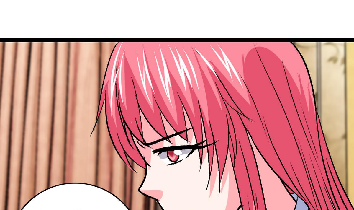 《我的丁丁不可能这样没了》第47话 梅子和妹子 第38页