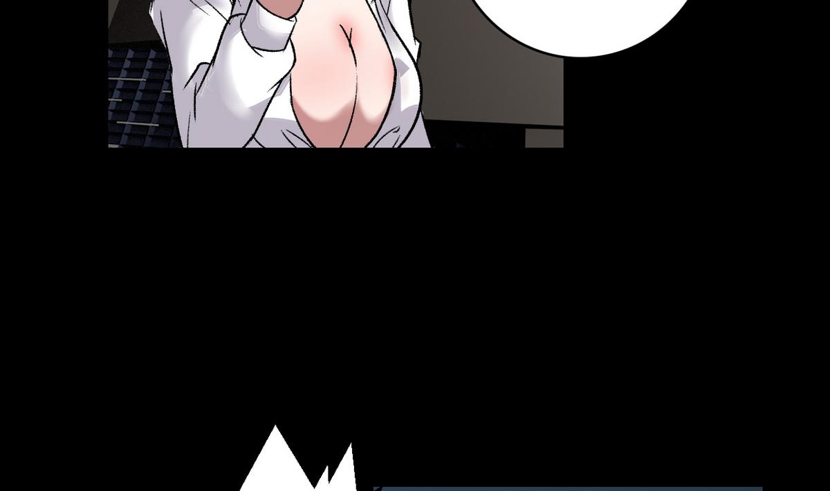 《我的丁丁不可能这样没了》第50话 梦幻游乐场 第8页