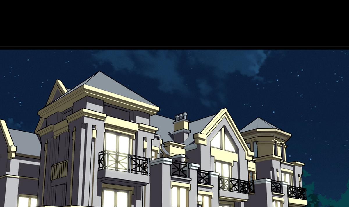 《我的丁丁不可能这样没了》第57话 消失的存款 第13页