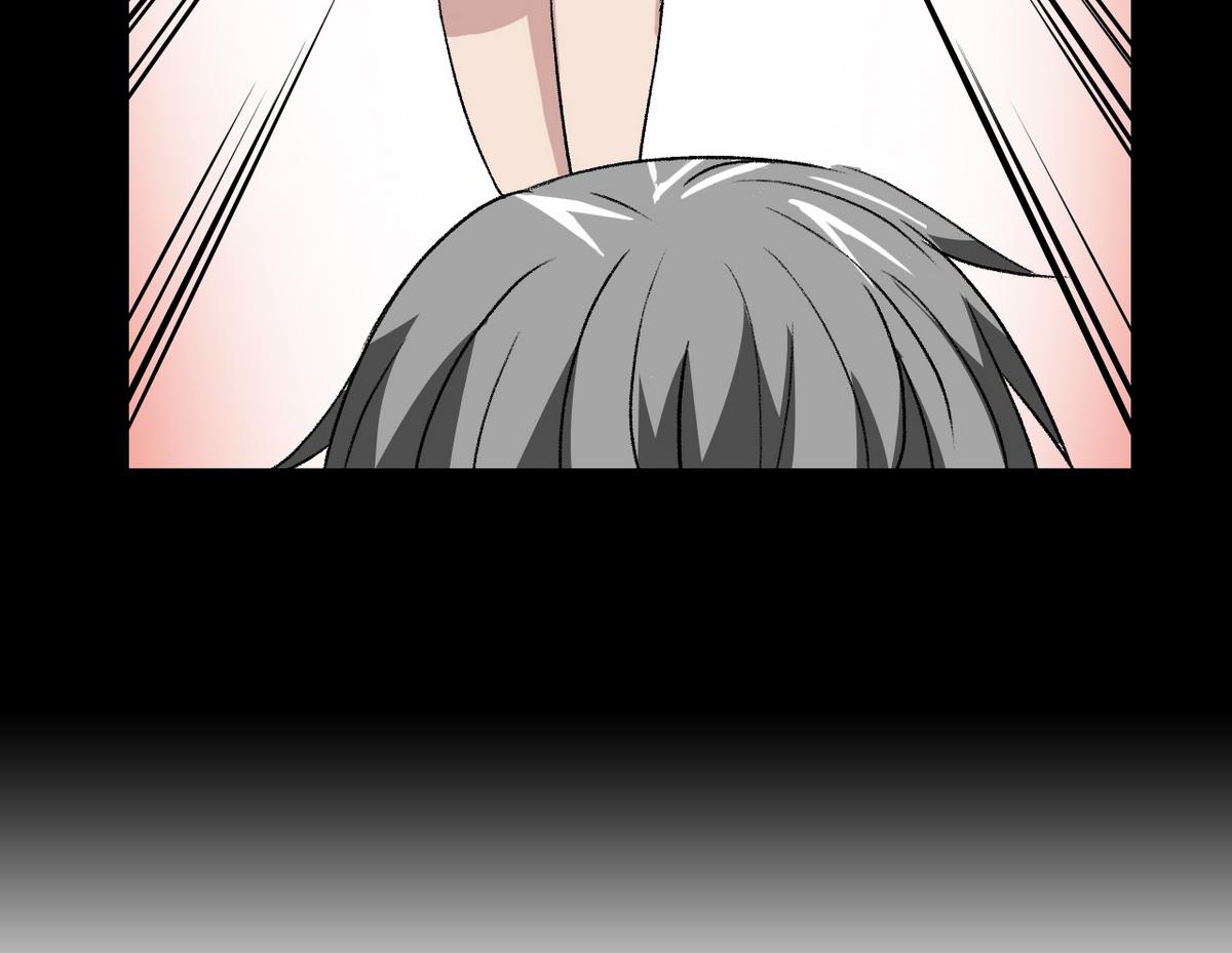 《我的丁丁不可能这样没了》第57话 消失的存款 第31页