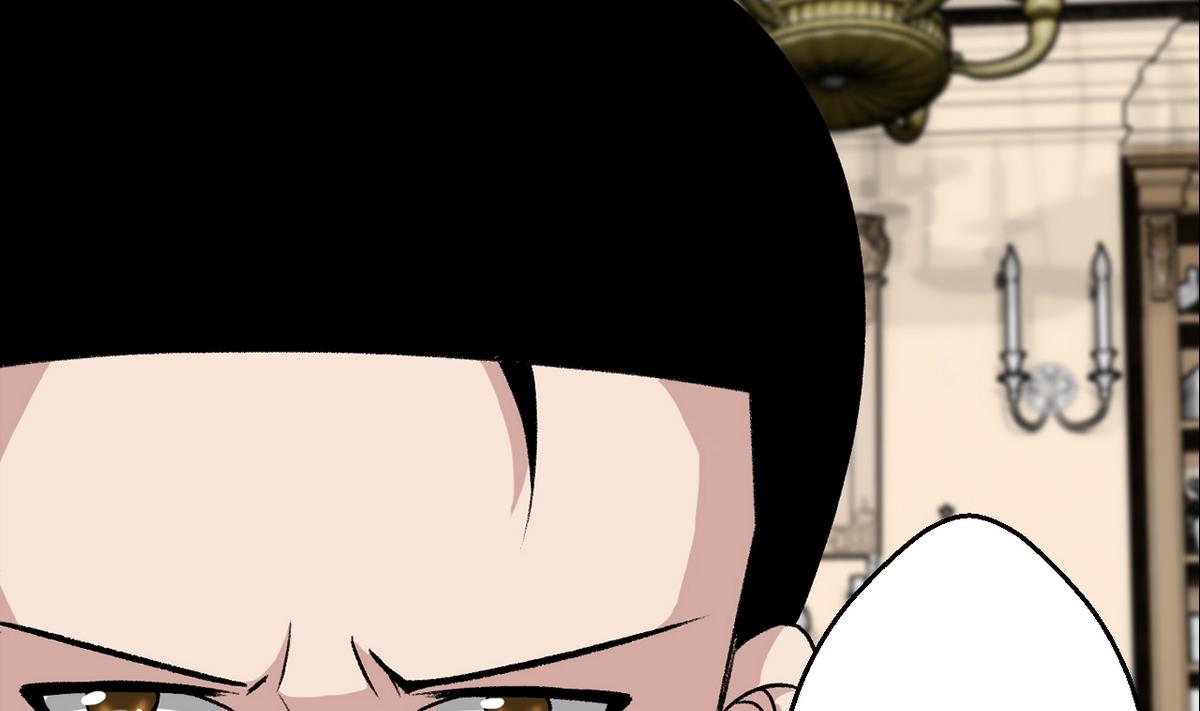《我的丁丁不可能这样没了》第58话 一剂勐药 第26页