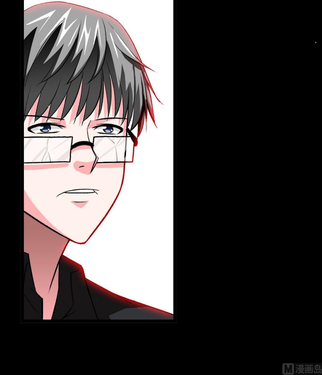 《我的丁丁不可能这样没了》第59话 爱的价值 第15页