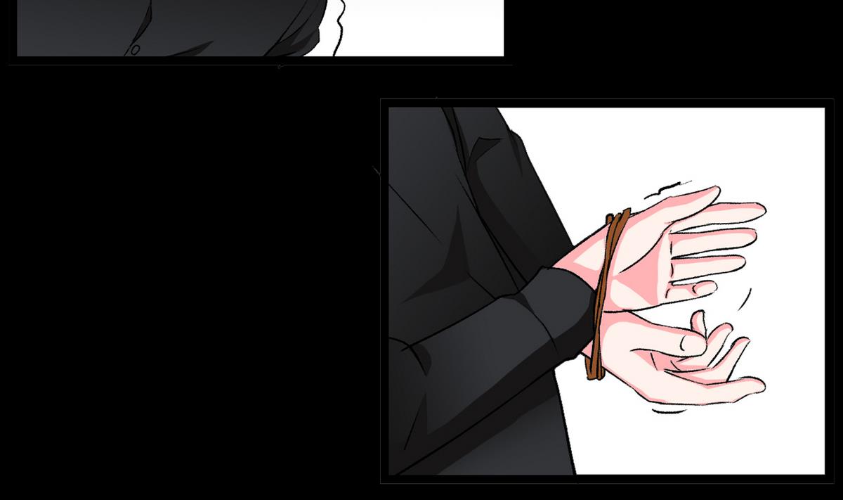 《我的丁丁不可能这样没了》第59话 爱的价值 第25页