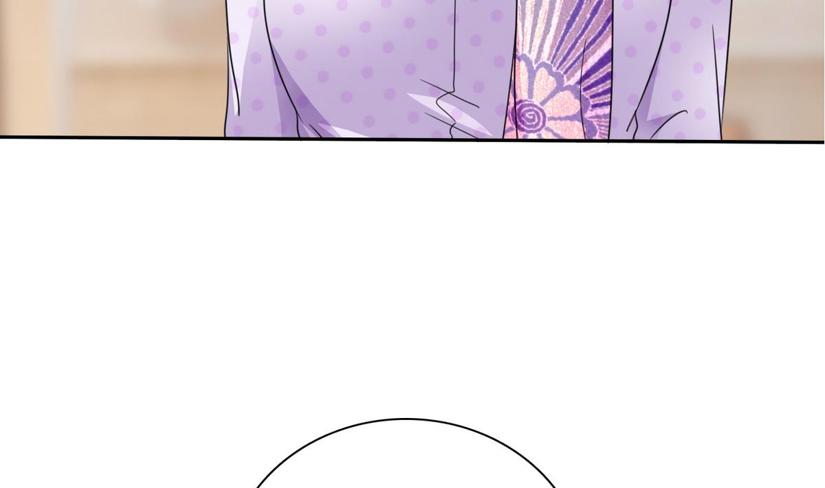 《我的丁丁不可能这样没了》第64话 跟踪 第14页