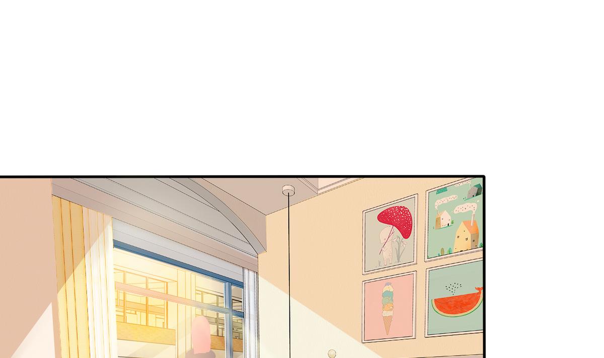 《我的丁丁不可能这样没了》第64话 跟踪 第1页