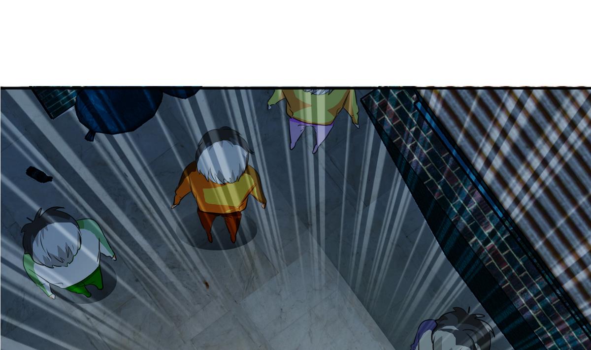 《我的丁丁不可能这样没了》第64话 跟踪 第46页