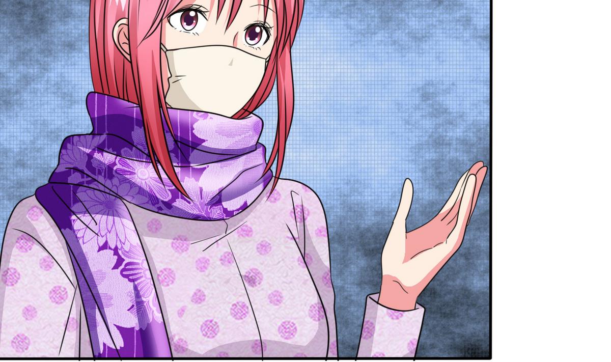 《我的丁丁不可能这样没了》第65话 危险解除 第20页