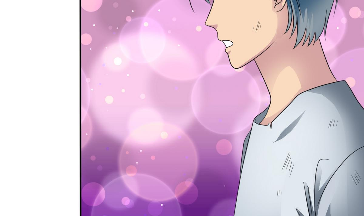 《我的丁丁不可能这样没了》第65话 危险解除 第29页