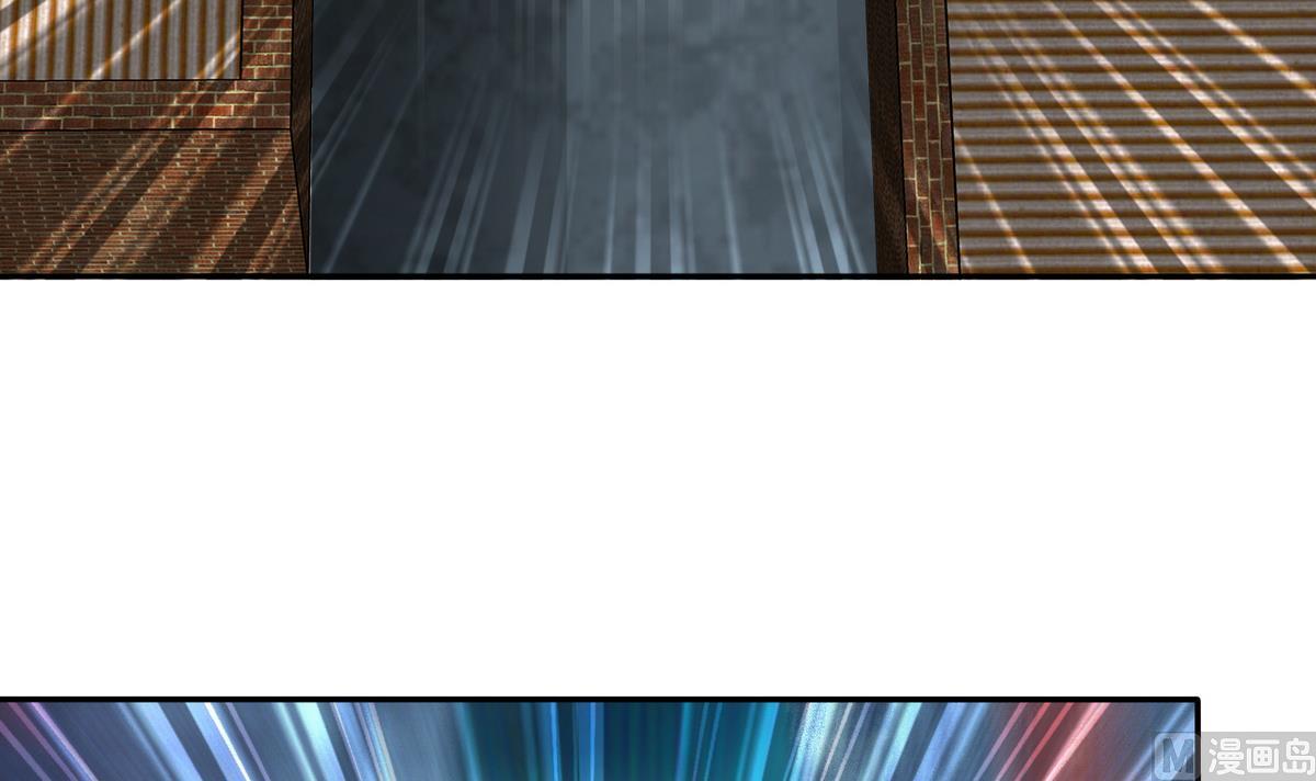 《我的丁丁不可能这样没了》第65话 危险解除 第3页