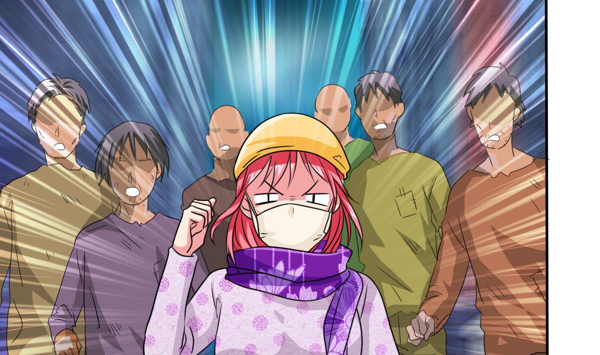 《我的丁丁不可能这样没了》第65话 危险解除 第4页