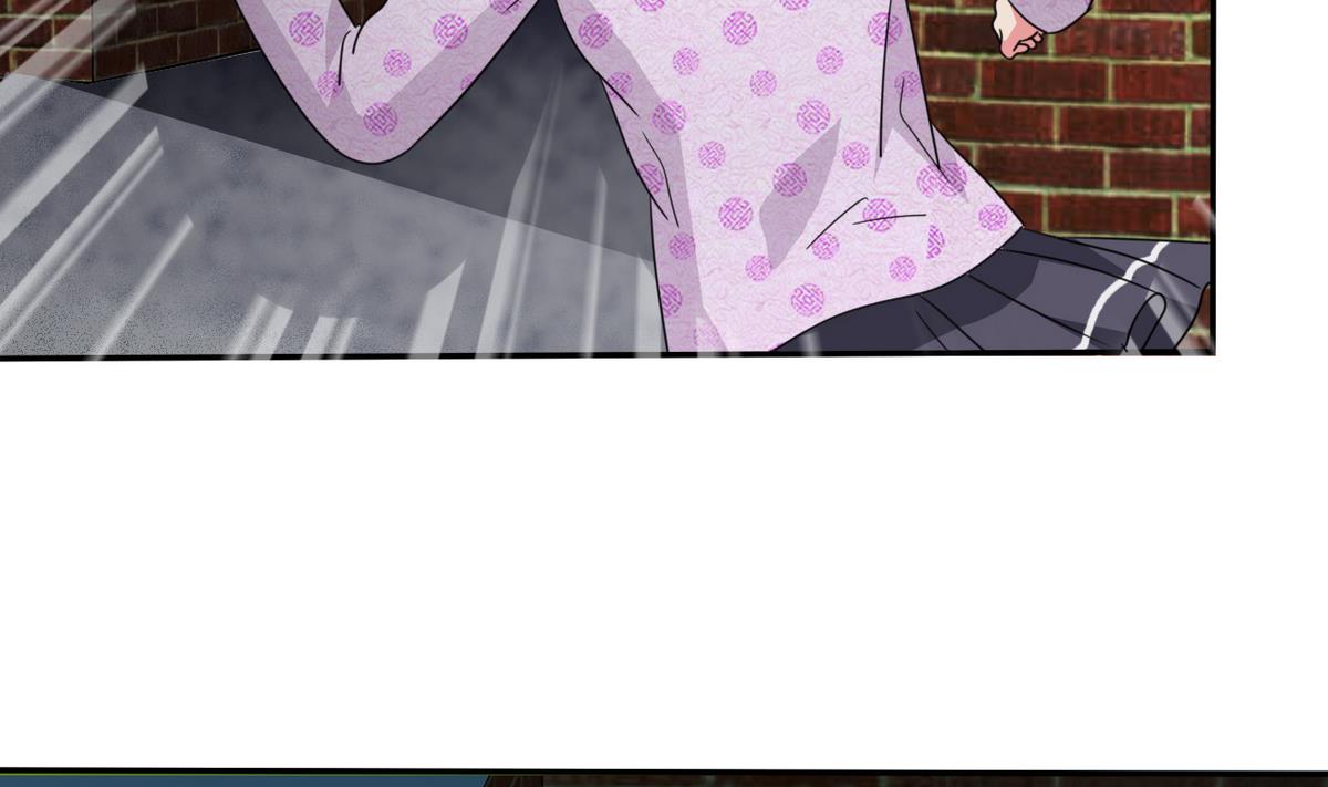 《我的丁丁不可能这样没了》第65话 危险解除 第8页