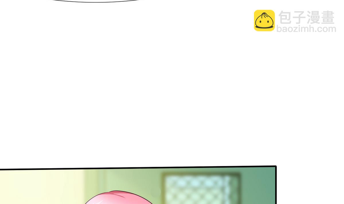 《我的丁丁不可能这样没了》第63话 得来全不费功夫 第17页