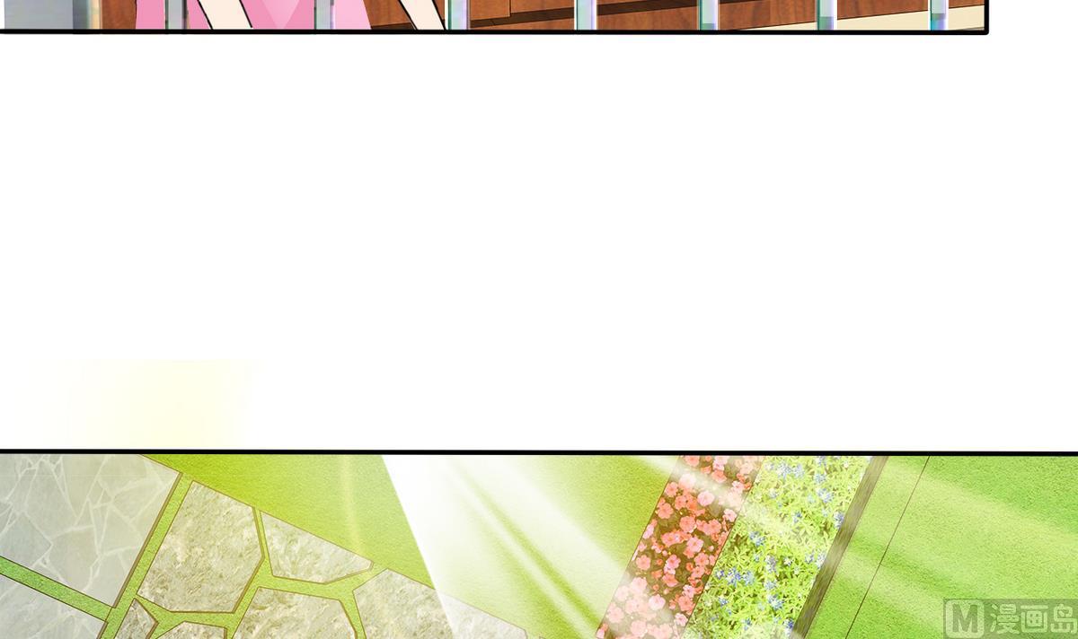 《我的丁丁不可能这样没了》第63话 得来全不费功夫 第36页