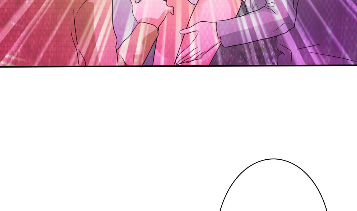 《我的丁丁不可能这样没了》第66话 姐妹 第12页