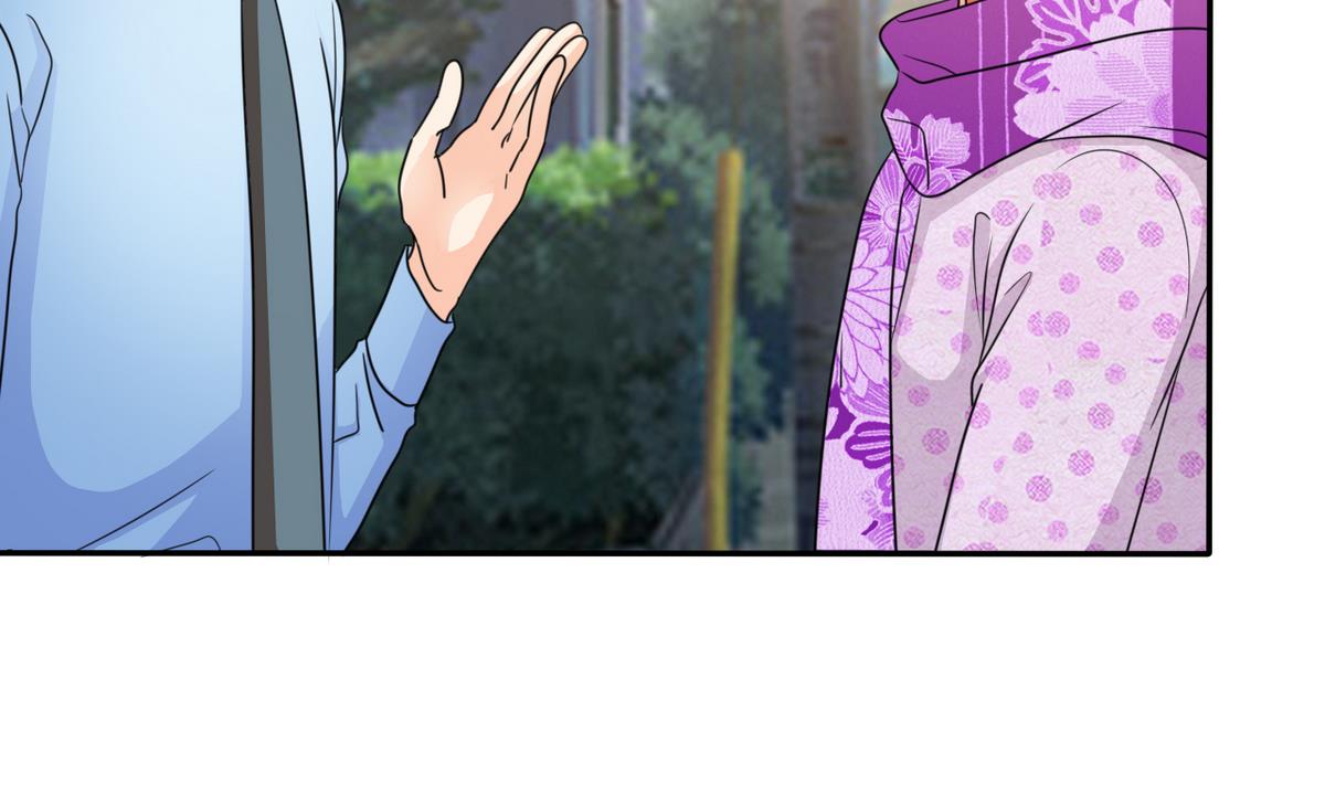 《我的丁丁不可能这样没了》第66话 姐妹 第8页