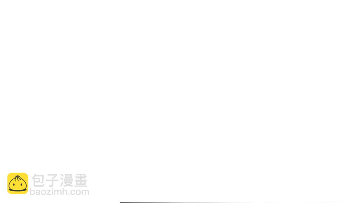 《我的丁丁不可能这样没了》第66话 姐妹 第9页