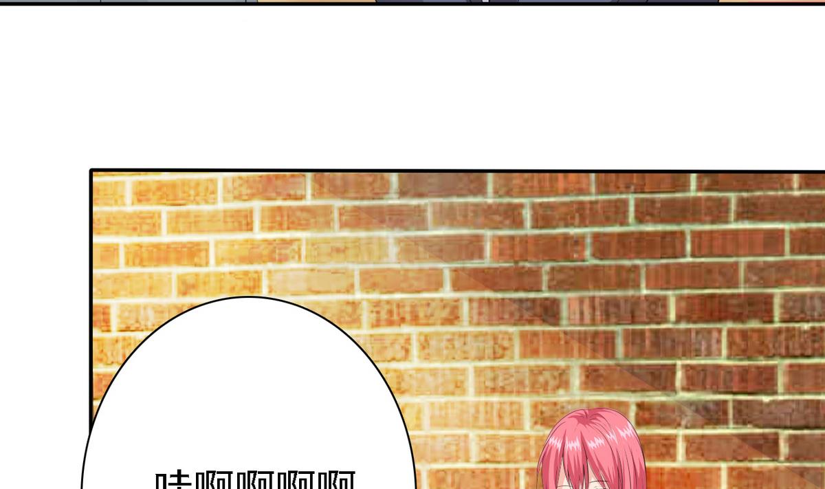 《我的丁丁不可能这样没了》第69话 贫民窟被困 第18页