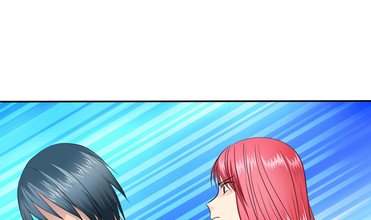 《我的丁丁不可能这样没了》第69话 贫民窟被困 第2页