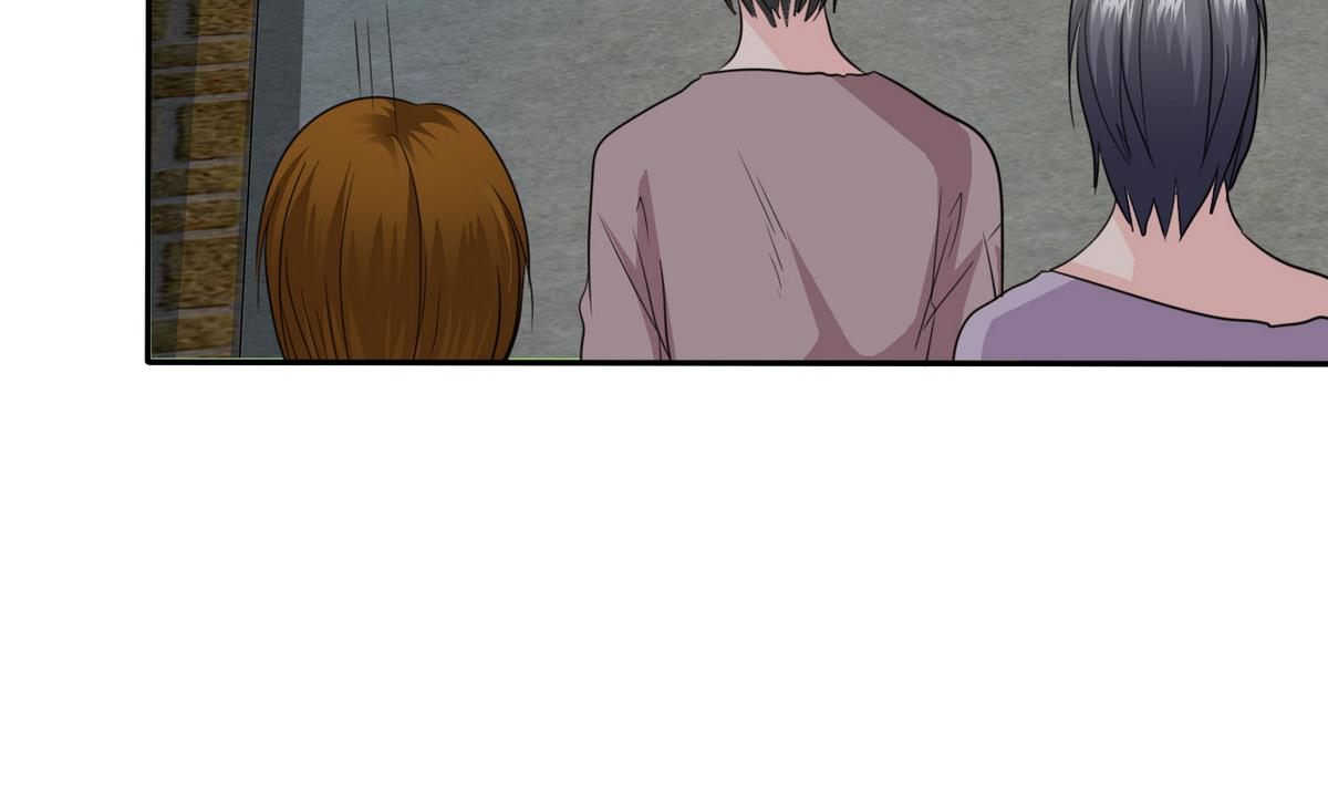 《我的丁丁不可能这样没了》第70话 黑玫瑰出场 第11页