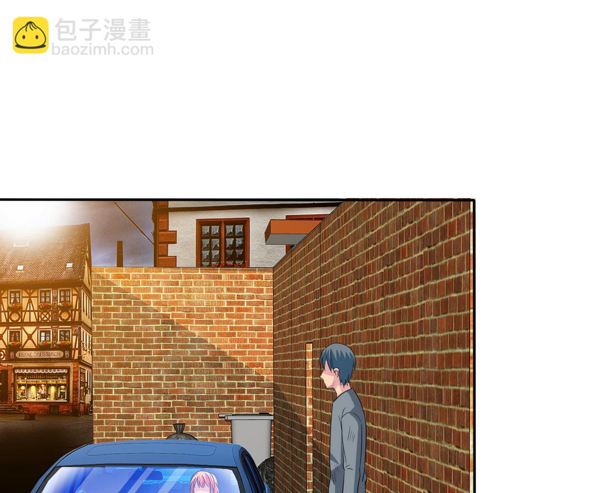 《我的丁丁不可能这样没了》第70话 黑玫瑰出场 第48页