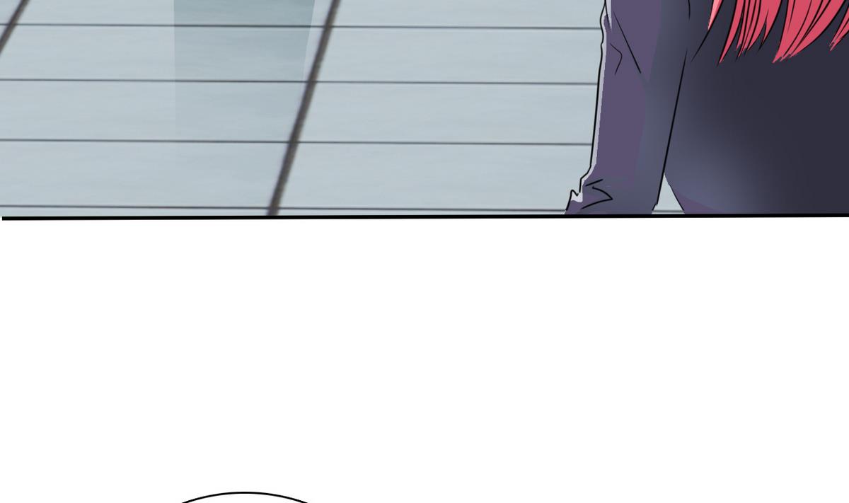 《我的丁丁不可能这样没了》第74话 好感度危机 第15页