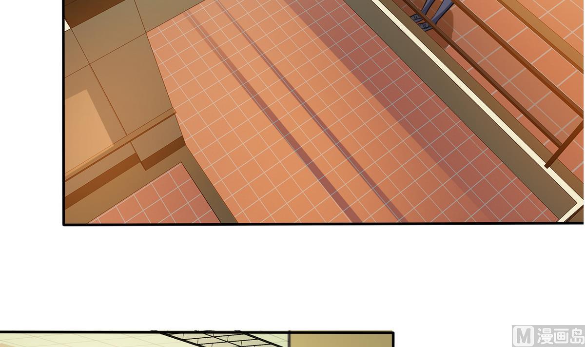 《我的丁丁不可能这样没了》第74话 好感度危机 第28页