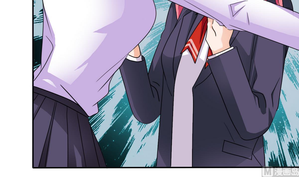 《我的丁丁不可能这样没了》第74话 好感度危机 第7页