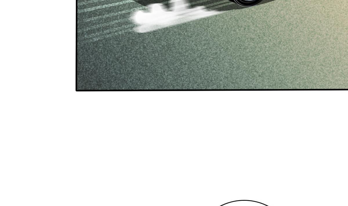 《我的丁丁不可能这样没了》第71话 秘密 第33页