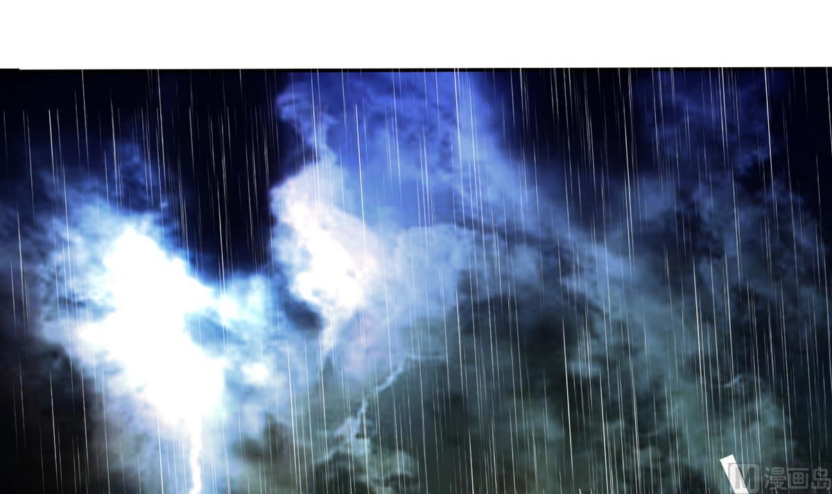 《我的丁丁不可能这样没了》第71话 秘密 第46页