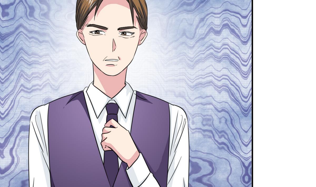 《我的丁丁不可能这样没了》第72话 往事 第27页