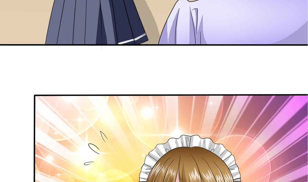 《我的丁丁不可能这样没了》第77话 攻略选择 第17页