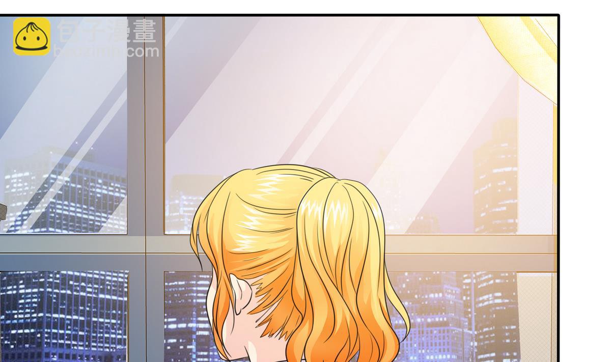 《我的丁丁不可能这样没了》第77话 攻略选择 第21页