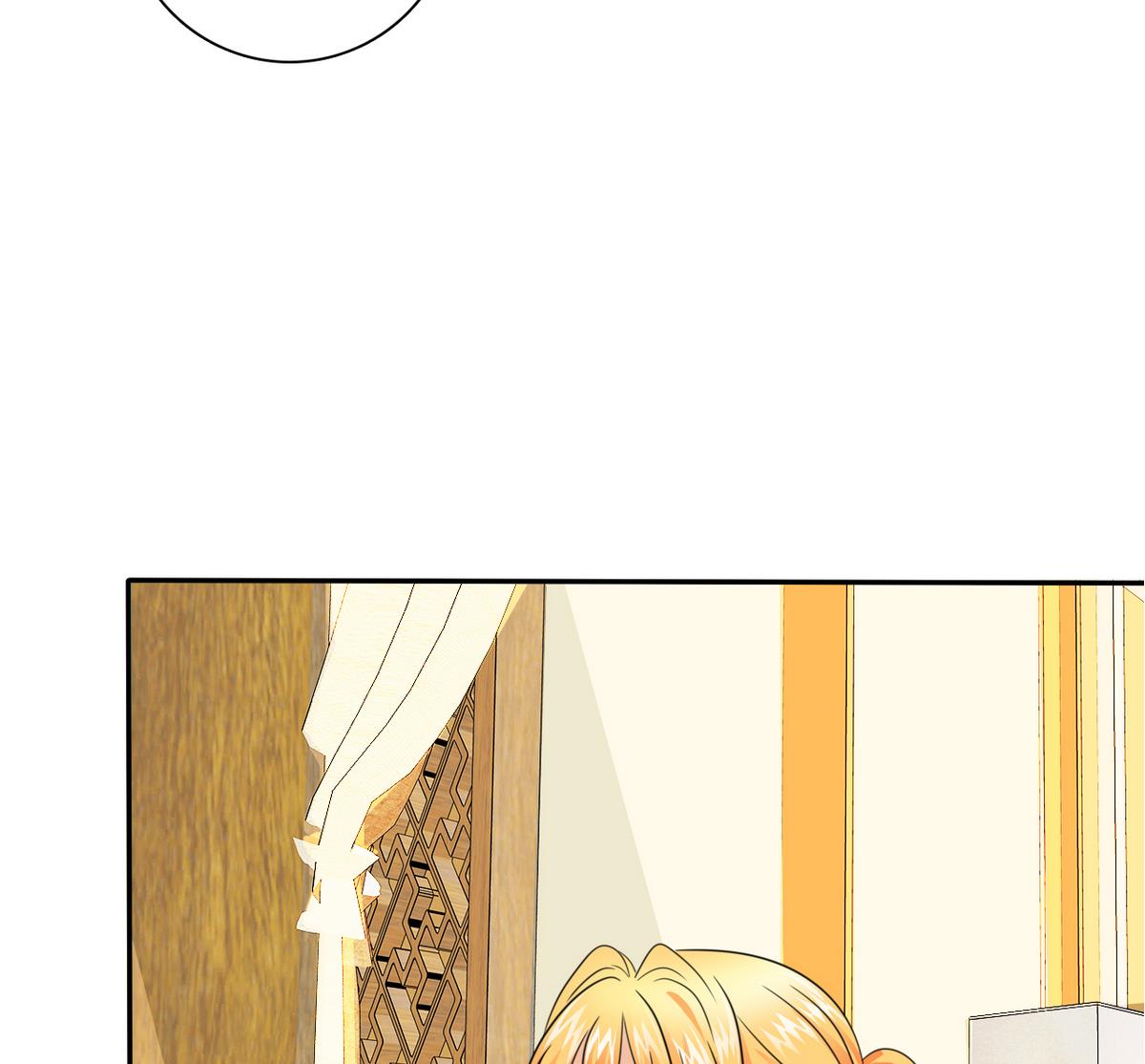 《我的丁丁不可能这样没了》第77话 攻略选择 第23页