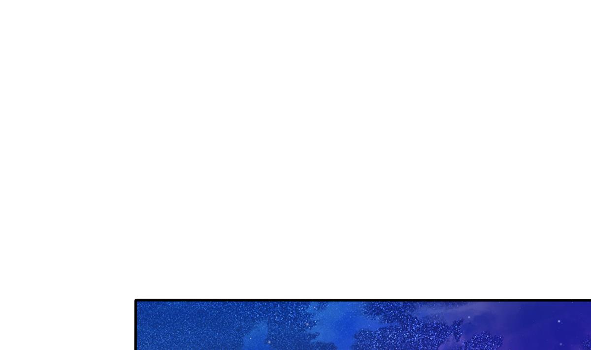 《我的丁丁不可能这样没了》第77话 攻略选择 第2页