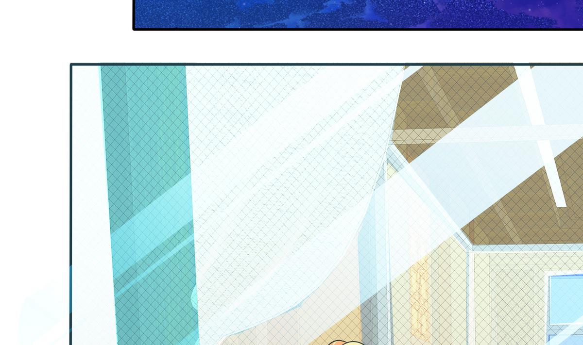 《我的丁丁不可能这样没了》第77话 攻略选择 第3页