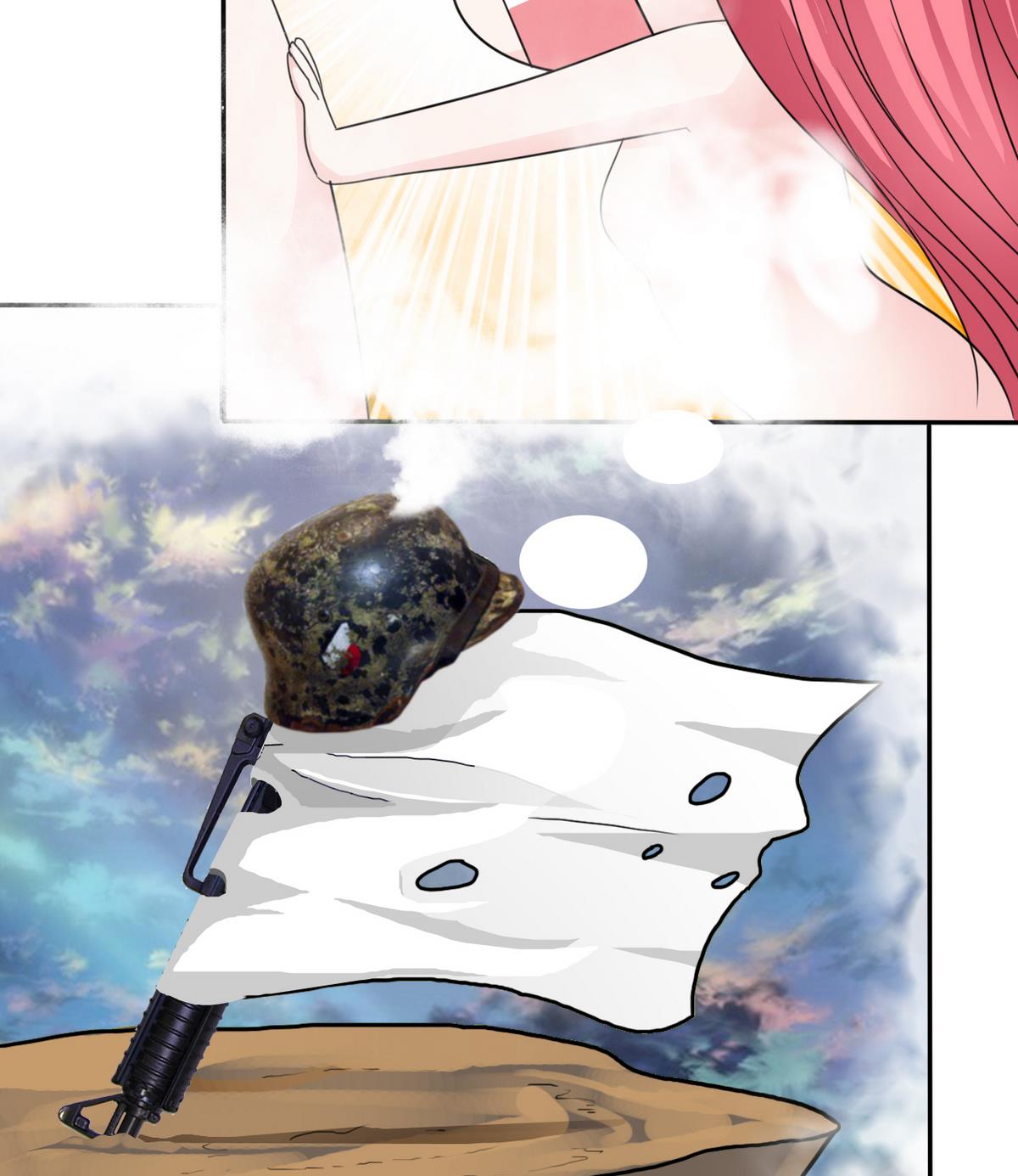 《我的丁丁不可能这样没了》第76话 擦枪走火 第26页