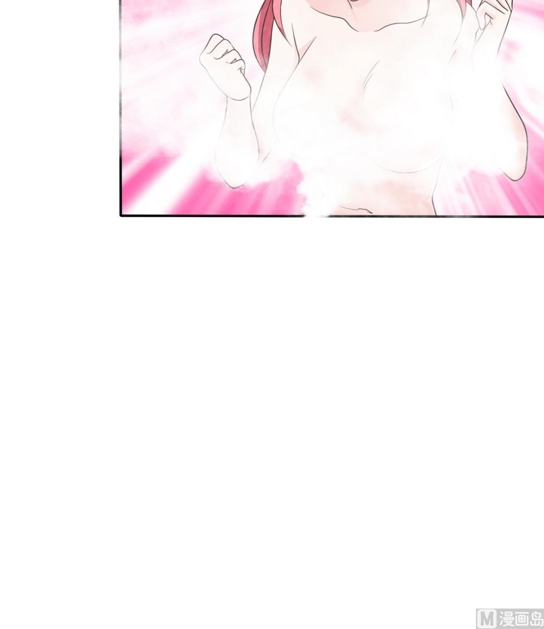 《我的丁丁不可能这样没了》第76话 擦枪走火 第28页