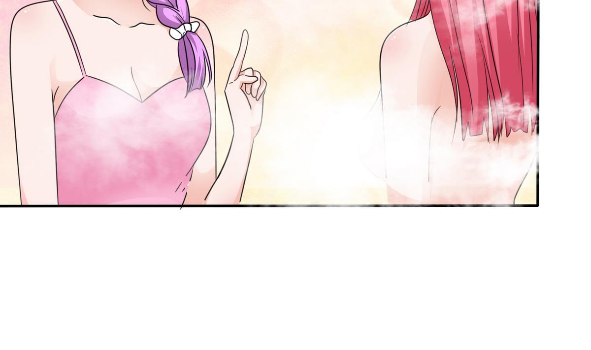《我的丁丁不可能这样没了》第76话 擦枪走火 第33页