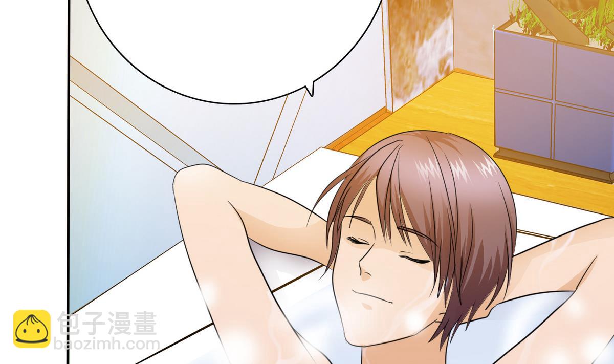 《我的丁丁不可能这样没了》第76话 擦枪走火 第38页