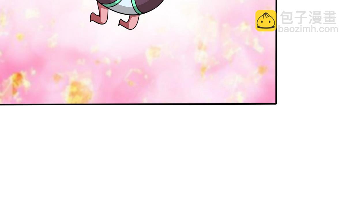 《我的丁丁不可能这样没了》第76话 擦枪走火 第42页