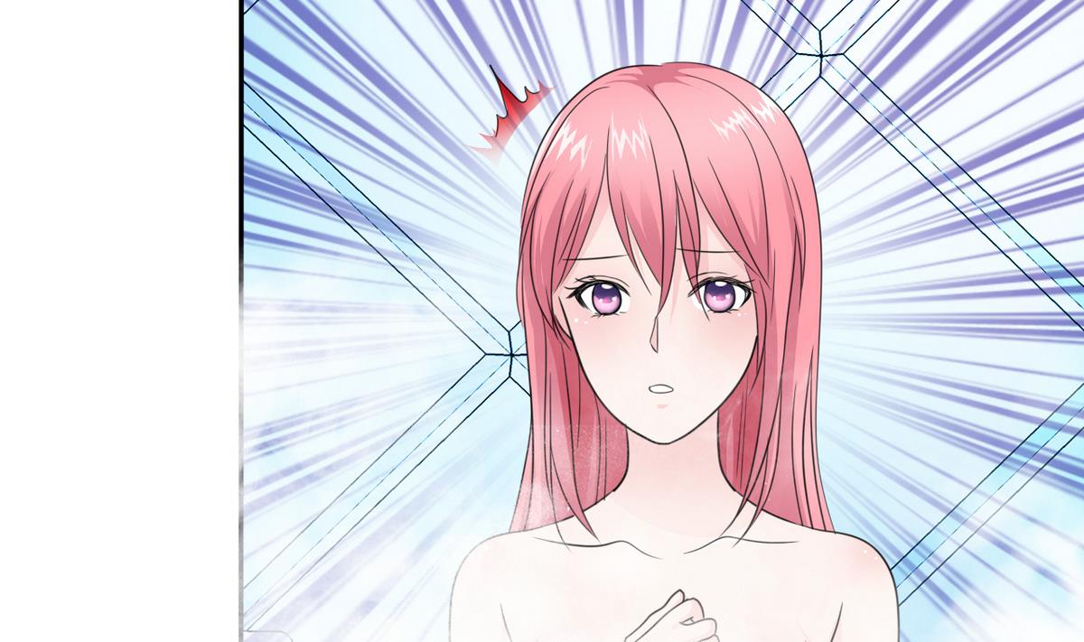 《我的丁丁不可能这样没了》第76话 擦枪走火 第5页