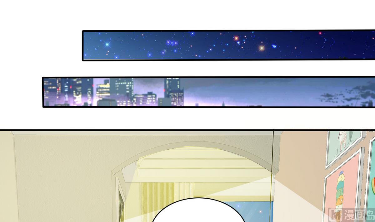 《我的丁丁不可能这样没了》第75话 身心疲惫 第13页