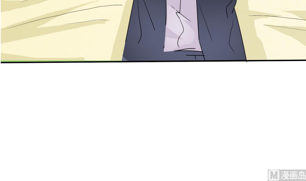 《我的丁丁不可能这样没了》第75话 身心疲惫 第22页
