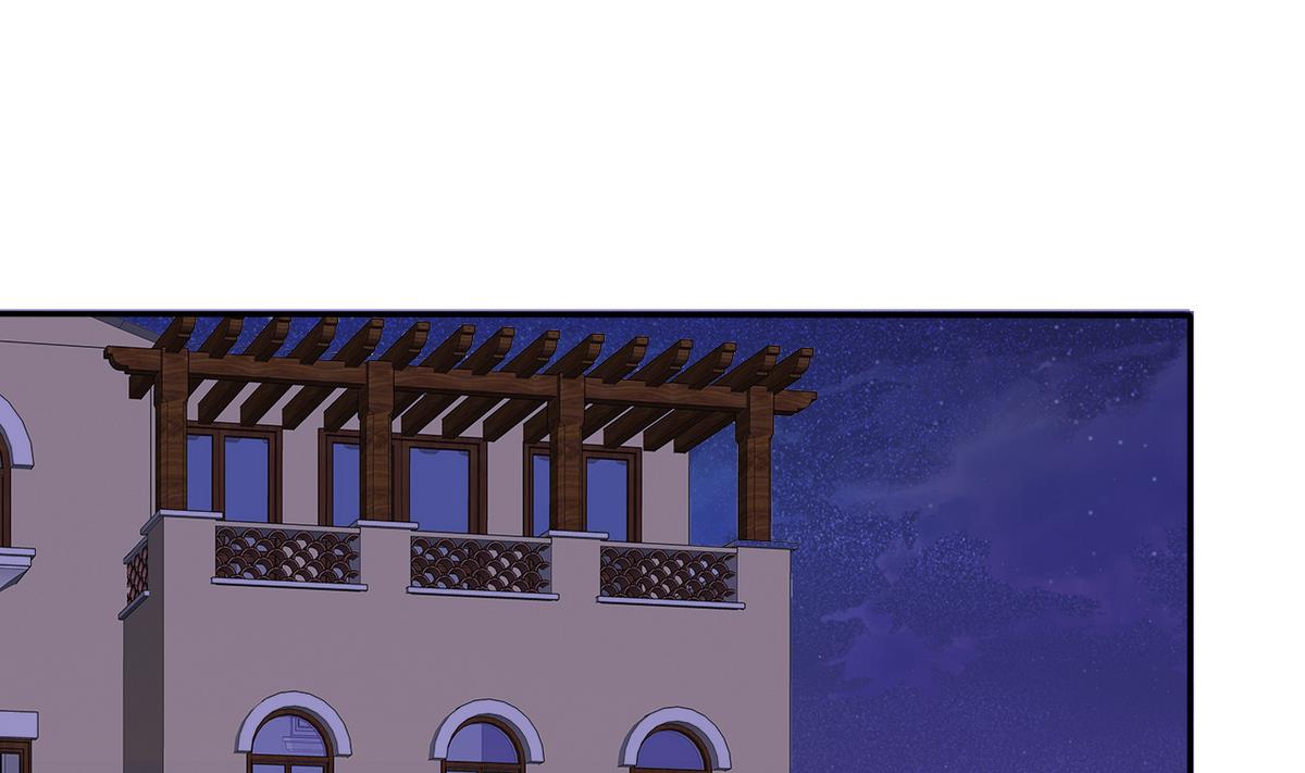 《我的丁丁不可能这样没了》第75话 身心疲惫 第23页