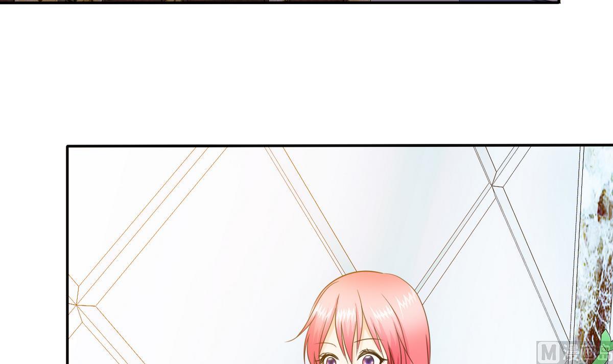 《我的丁丁不可能这样没了》第75话 身心疲惫 第25页