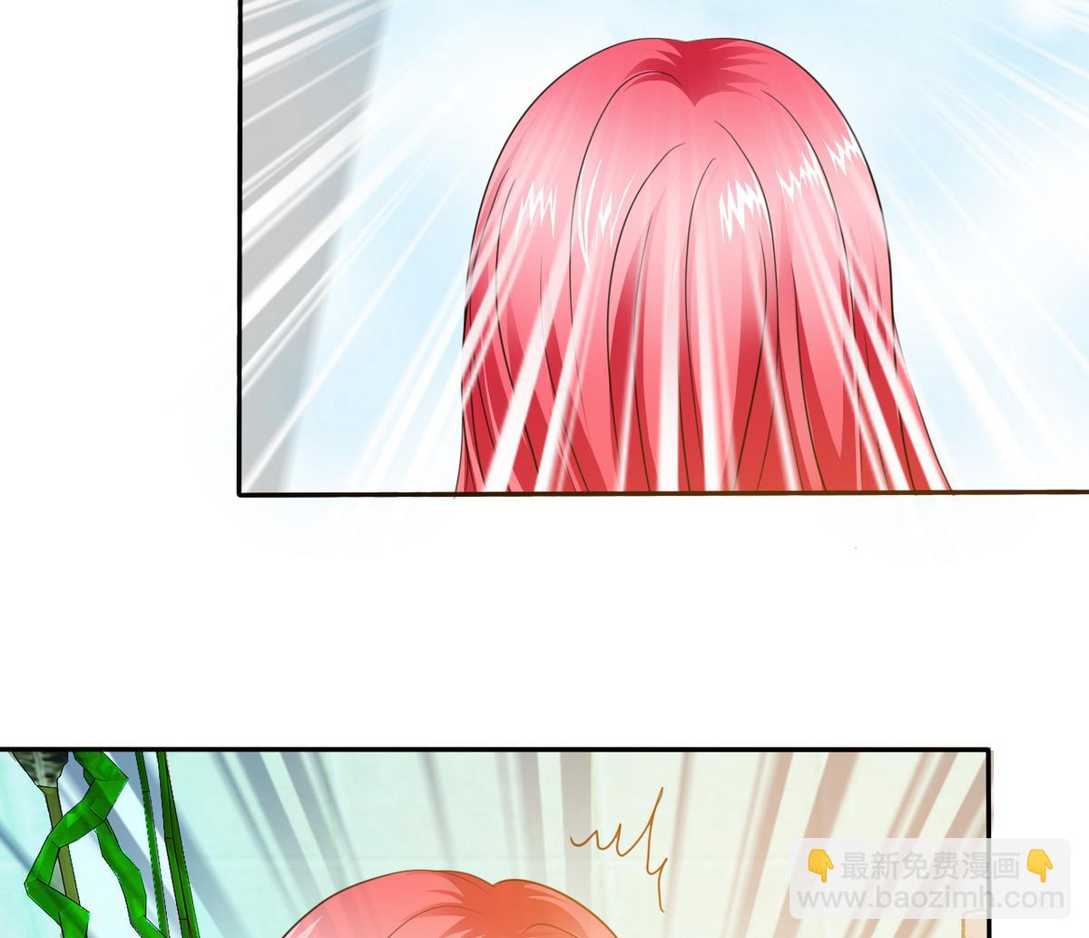 《我的丁丁不可能这样没了》第75话 身心疲惫 第32页